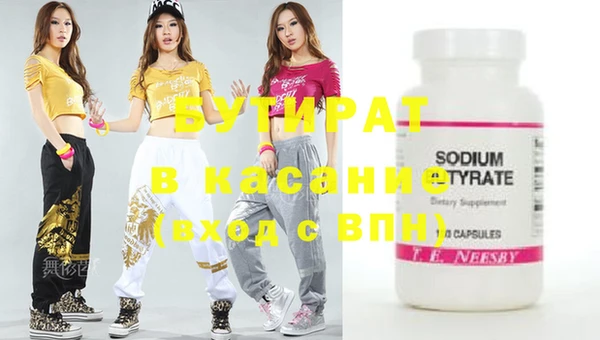 меф Богданович