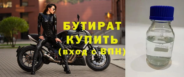 кокаин перу Белоозёрский