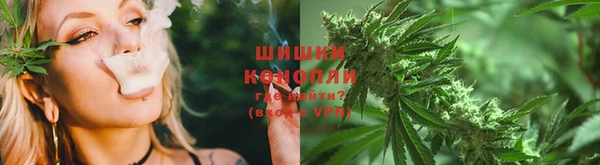 мдма Беломорск