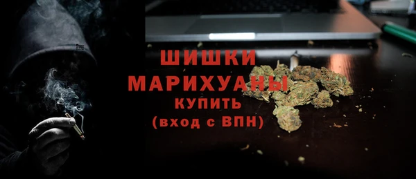 кокаин перу Белоозёрский