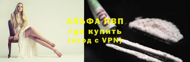 меф Богданович