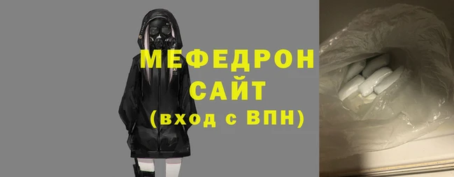 кокаин премиум Белокуриха