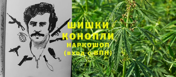 меф Богданович