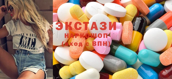кокаин перу Белоозёрский