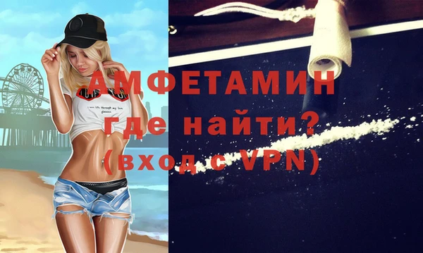 меф Богданович