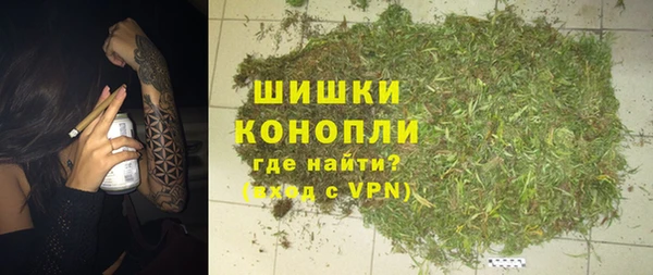мдма Беломорск