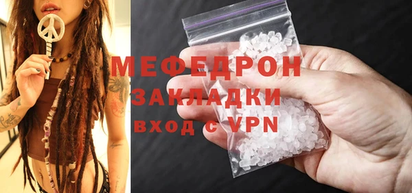 кокаин перу Белоозёрский