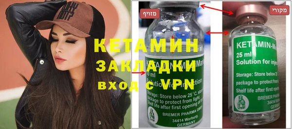 кокаин премиум Белокуриха