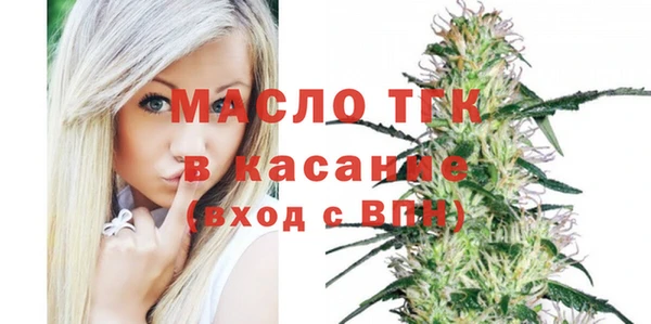 кокаин премиум Белокуриха