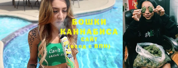 кокаин премиум Белокуриха
