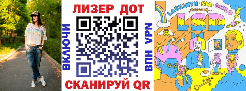 Марки N-bome 1500мкг  omg ссылка  Катав-Ивановск 