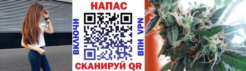даркнет официальный сайт  Катав-Ивановск  Конопля MAZAR 
